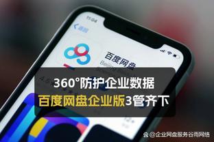 18新利官方网址截图1